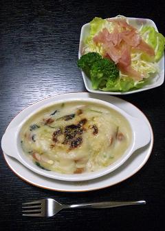 Lxc̃O^